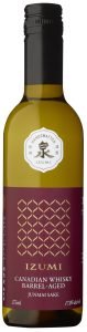 Sake
